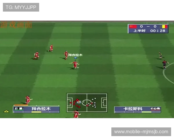 欧洲世界杯直播足球赛在线观看的最佳网站和APP推荐及使用技巧